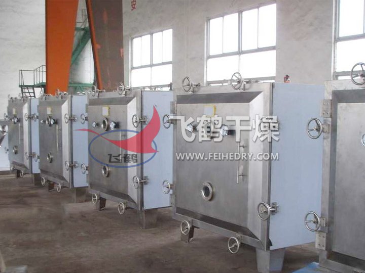 FZG方形静态真空干燥机