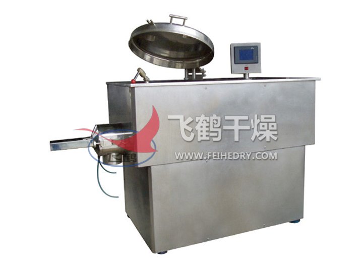 GHL系列高速混合制粒机