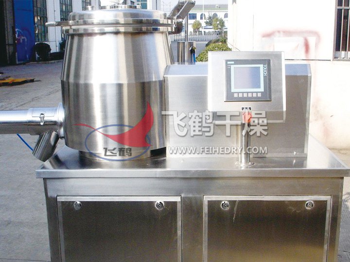 GHL系列高速混合制粒机