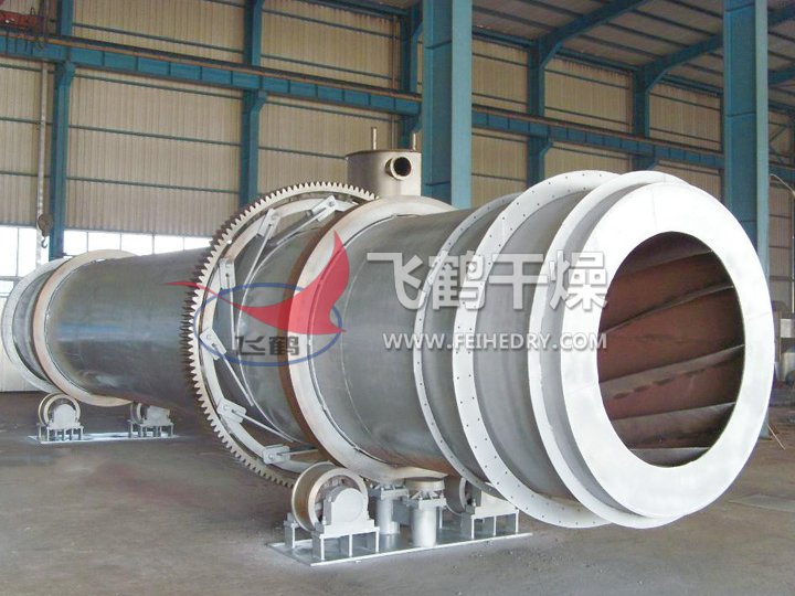HZG系列回转滚筒干燥机