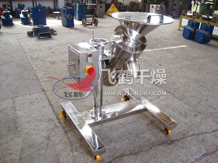 KZL系列快速整粒（粉碎）机