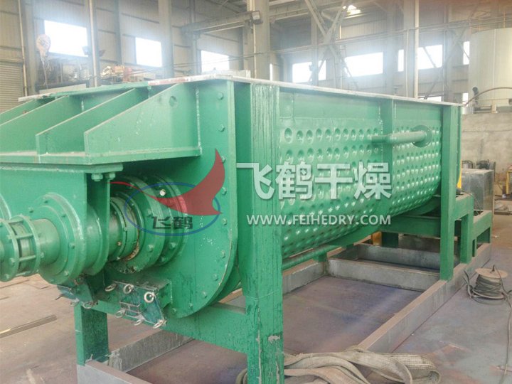 JYG系列空心桨叶干燥机
