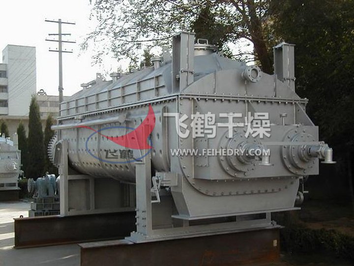 JYG系列空心桨叶干燥机