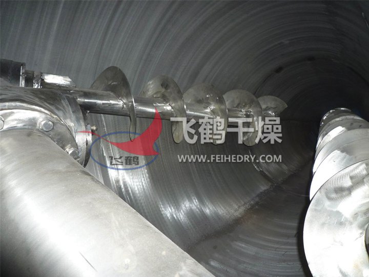 DSH系列双螺旋锥形混合机