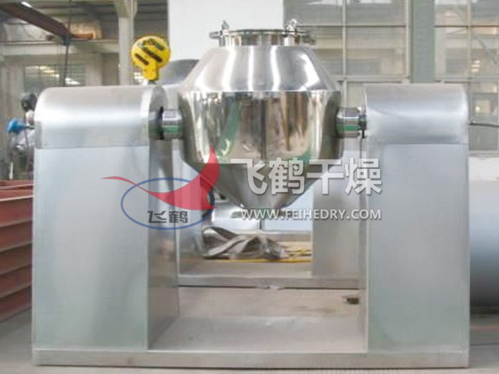 SZH系列双锥混合机