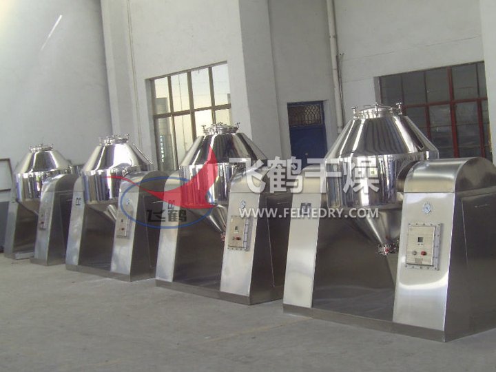 SZG系列双锥回转真空干燥机