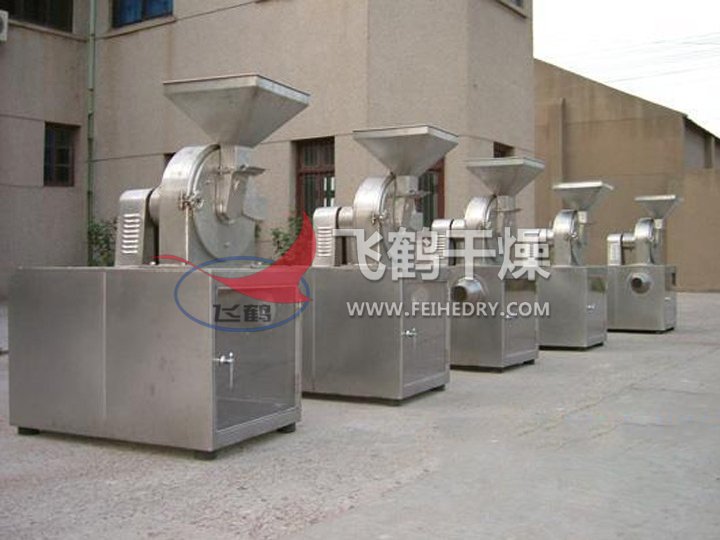 30B系列万能高效粉碎机（组）