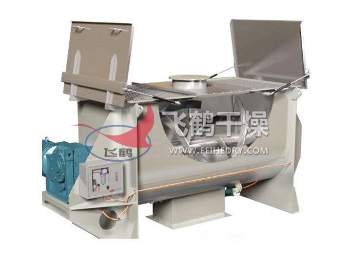 WLDH系列卧式螺带混合机