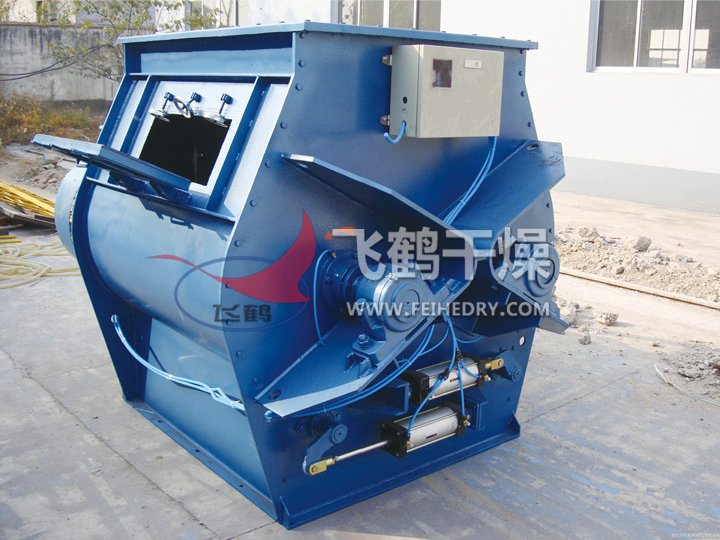 WZ系列无重力混合机