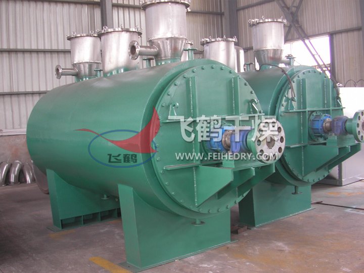 ZPG真空耙式干燥机